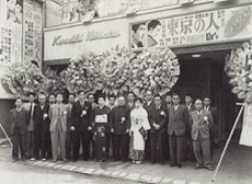 昭和30年 倉敷日活オープン 